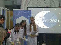 Краеведческий музей г. Киселевска