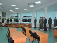 Молодежный центр Россошанского района