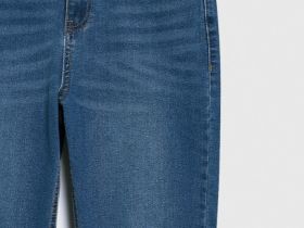 Базовые узкие джинсы, Синий