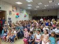 Библиотека семейного чтения № 3 г. Норильска