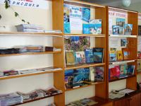 Библиотека-филиал № 2 г. Ессентуки