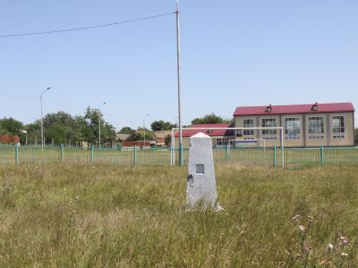 Братская могила советских воинов, погибших в бою с фашистами в период битвы за Северный Кавказ