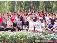 Центральная районная библиотека Абзелиловского района