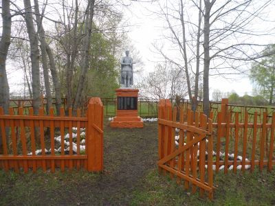 Памятник воинам, погибшим в Великой Отечественной войне 1941-1945 г.г.