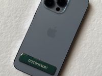Стикер объемный "Потворим?", 6 х 1.5 см