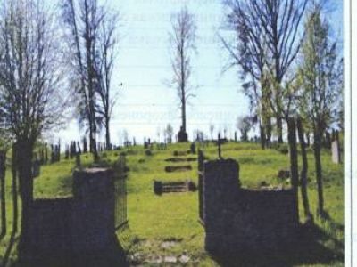 Захоронение русских и немецких воинов, погибших в сентябре 1914 года