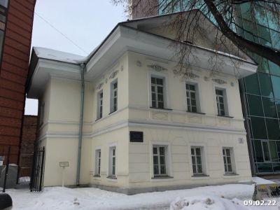 Дом чиновника Г.В. Уварова