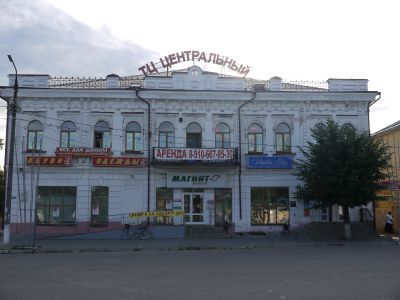 Дом Ершова, в котором с марта по октябрь 1917 г. находился Совет рабочих и солдатских депутатов и работал М.В.Фрунзе