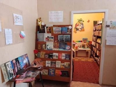 Леснонееловская сельская библиотека