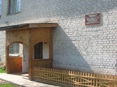 Юрьянская районная детская библиотека