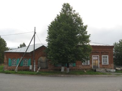 Магазин (построен на паях купцами)