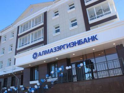 Офис Алмазэргиэнбанка в селе Намцы переехал в новое здание