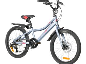 Детский велосипед Foxx Differ 20 Disc, год 2026, цвет Черный