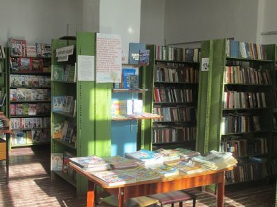 Библиотека с. Давыдовка