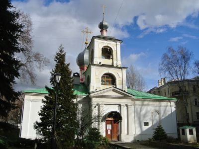 Церковь Власия