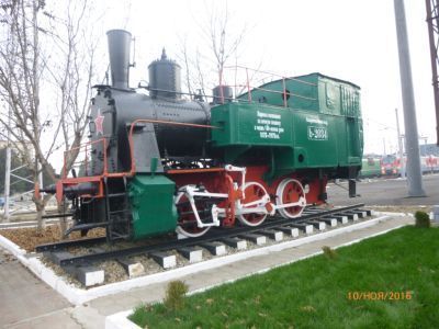 Мемориал "Паровоз"