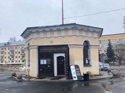 Важня (Сенные весы)