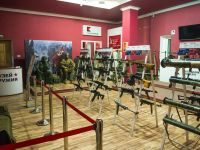 Музей оружия