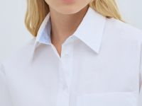 Рубашка из хлопка с контрастными манжетами, Белый