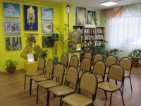 Центральная библиотека г. Краснокамска