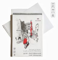 Блокнот для графики Лилия Холдинг "Прогулка по Питеру" А4 30 л