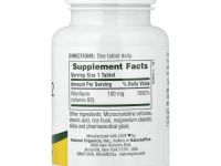 NaturesPlus, Витамин B2, 100 мг, 90 таблеток