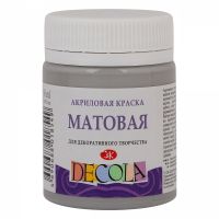 Акрил "Decola" 50 мл матовый Серый