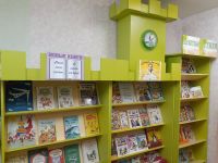 Красноярская городская детская библиотека им. С. Маршака