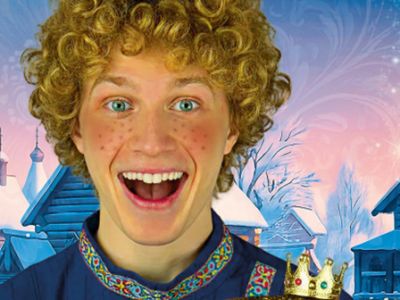 По щучьему велению