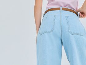 Широкие джинсы из плотного денима с ремнём, Голубой