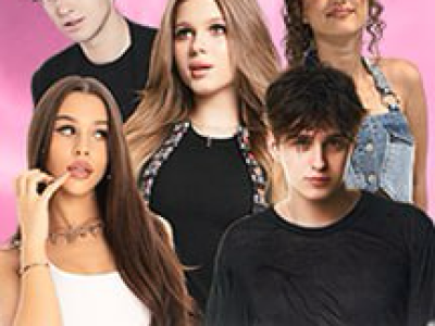 ЦУ Е ФА в Краснодаре 24 февраля