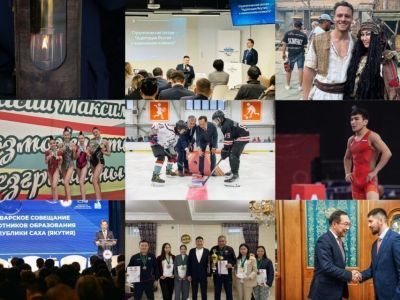 Топ-10 новостей: частичка Вечного огня, успехи на Ярыгинском турнире и новый спорткомплекс