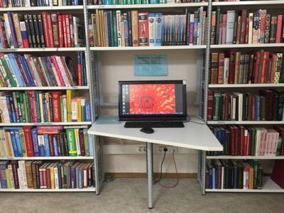 Библиотека (универсальная) № 21 им. Н. М. Рубцова г. Сургута