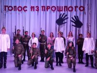 Боготольский городской дворец культуры имени В. И. Трегубовича