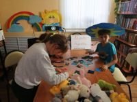 Ивановская сельская библиотека