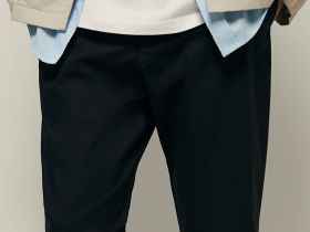 Брюки из хлопка прямого кроя