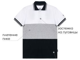 Футболка-поло для мальчика