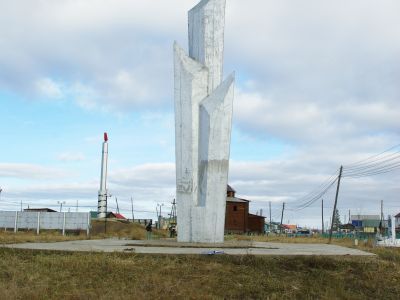 Братская могила 270 красных бойцов, погибших в 1922 г. в Сасыл-Сысыы, Чакырском, Абагинском и Чапчылганском боях