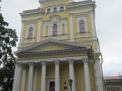 Башня городского водопровода с флигелем