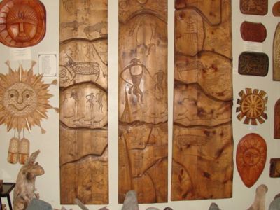 Музей Солнца