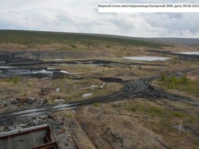 Отбор проб и мониторинг окружающей среды провели на месте старого хвостохранилища Куларской ЗИФ