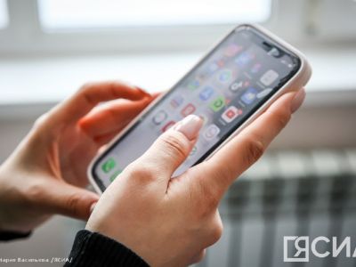 98% якутян пользовались интернетом в 2024 году