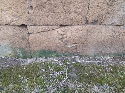 Строительные знаки-граффити (13 ед.)