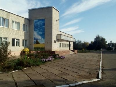 Сельский Дом культуры п. Первомайского
