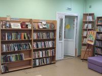 Ревдинская городская библиотека № 2
