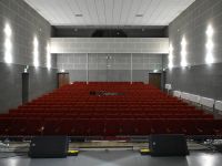 Дом культуры «Сибирь» г. Лесосибирска