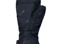 Рукавицы утепленные Nanga Parbat