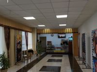 Центр кино и досуга «Восход»