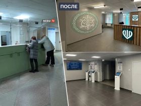 В Нерюнгри после капитального ремонта открылась взрослая поликлиника