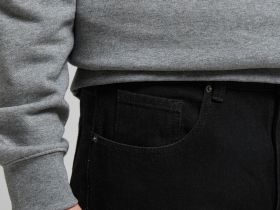 Джинсы широкого кроя